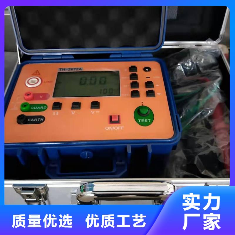 厂家热线发电机直流耐压试验装置