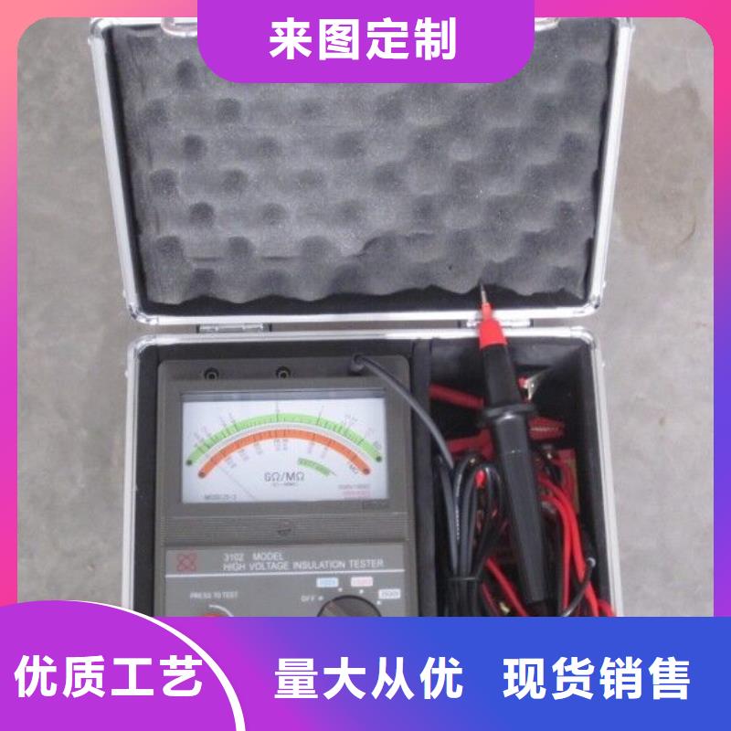 支持定制的绝缘特性测试仪批发商
