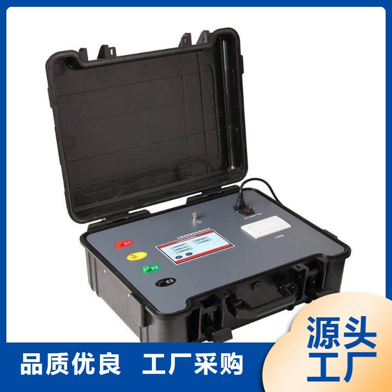 发电机绝缘测试仪