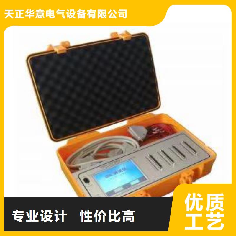 电机出厂综合测试系统生产销售