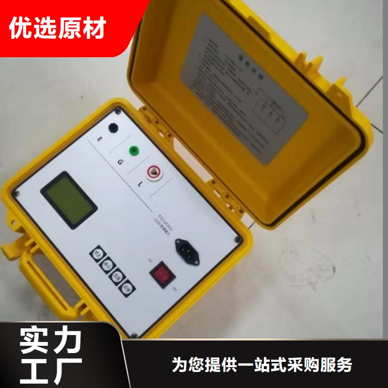 口碑好的数字高压绝缘电阻测试仪生产厂家