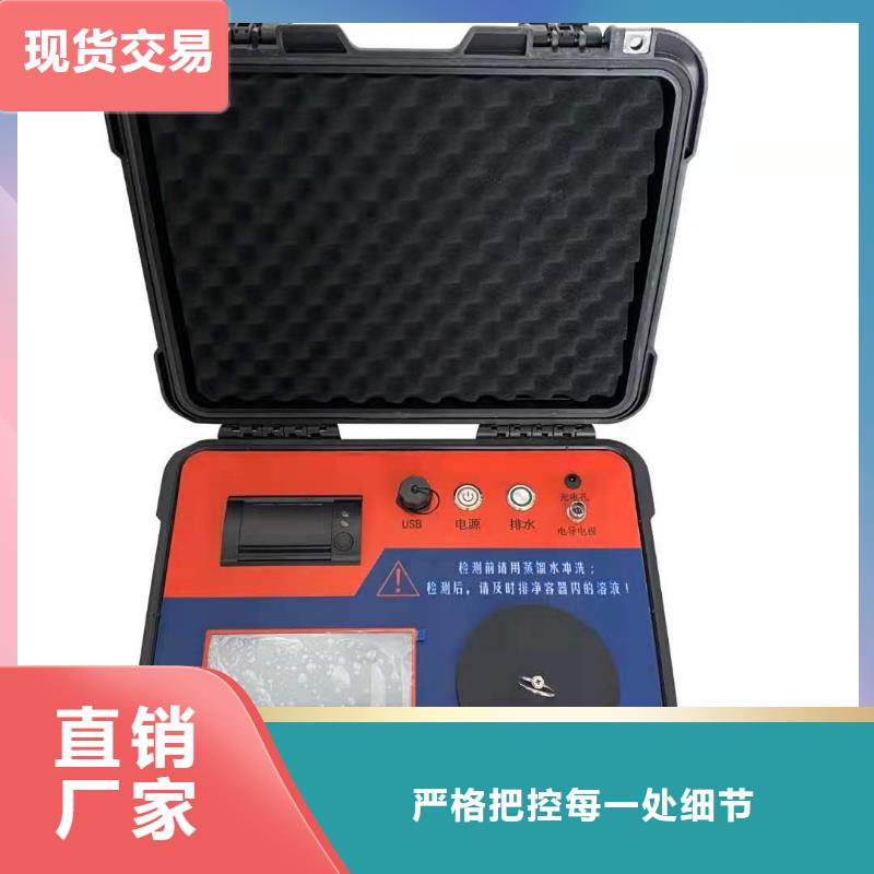 口碑好的数字高压绝缘电阻测试仪生产厂家