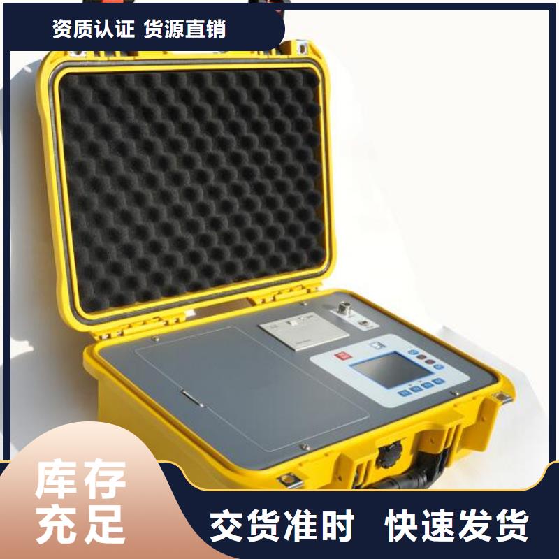 便携式盐密测试仪销售