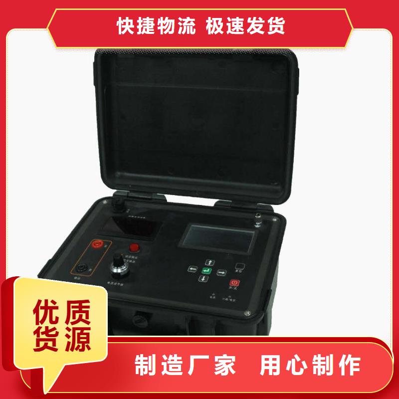 便携式盐密测试仪销售