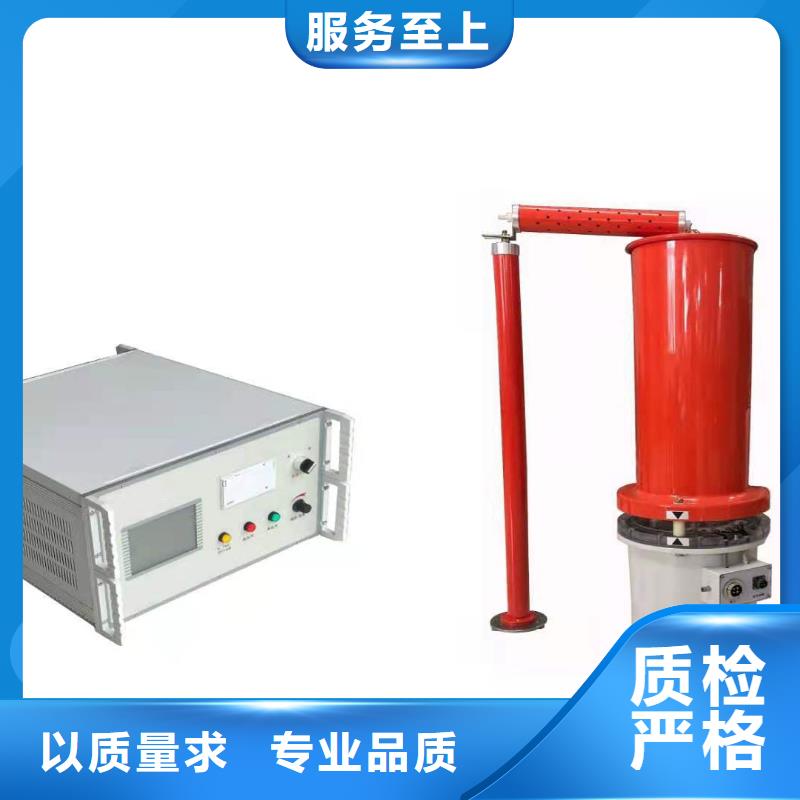 口碑好的数字高压绝缘电阻测试仪生产厂家