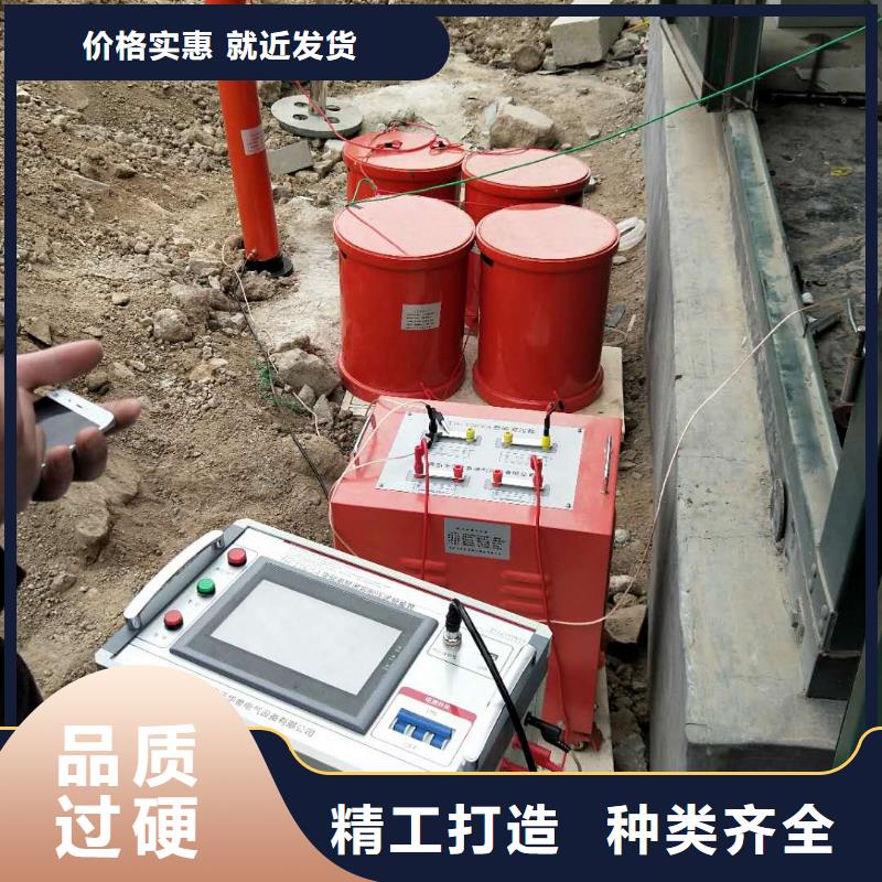变频串并联谐振耐压试验成套装置规格