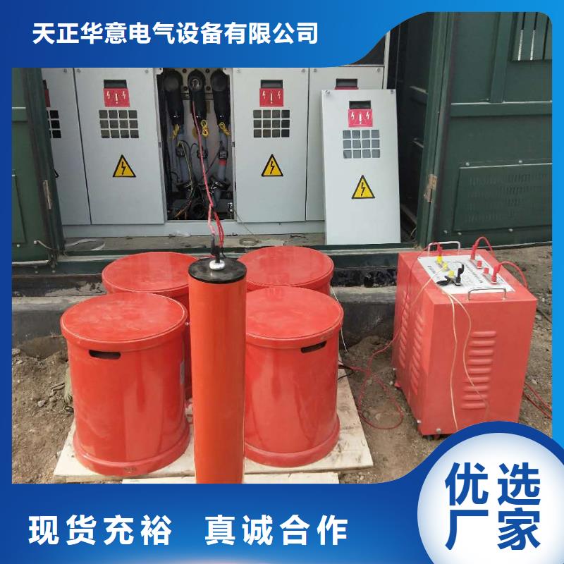 10A接地引下线测试仪发货快