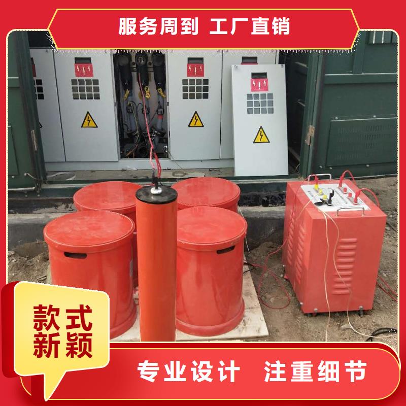 变频串联谐振耐压装置-【三相交直流功率源】诚信商家
