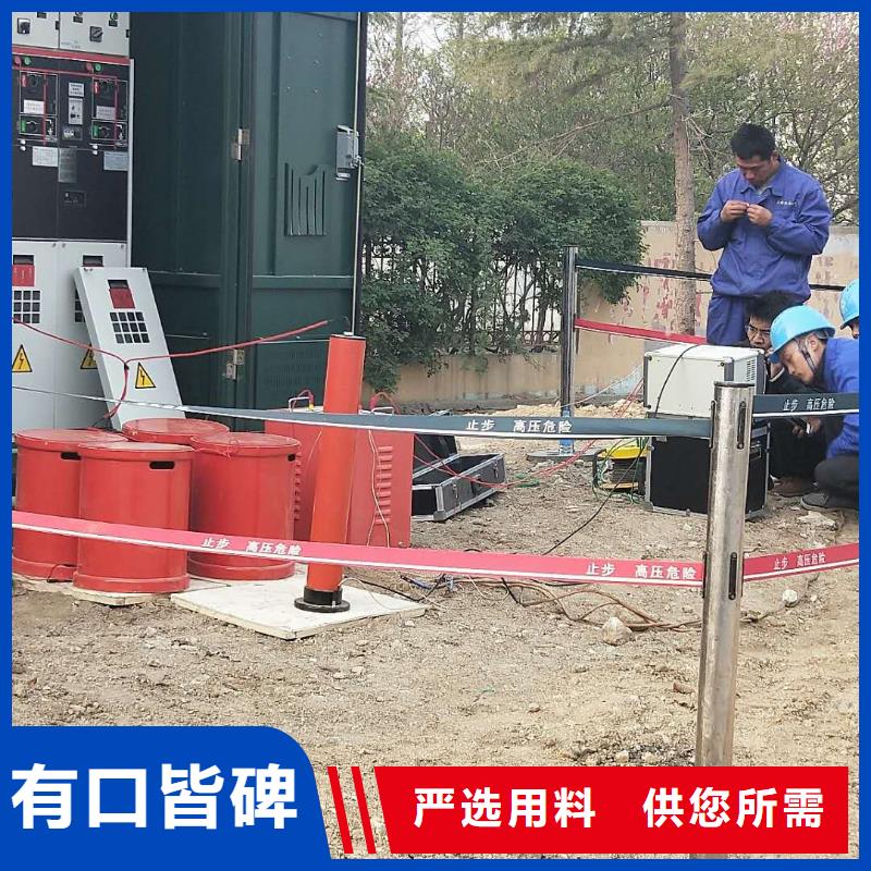 接地引下线导通测试仪厂家现货