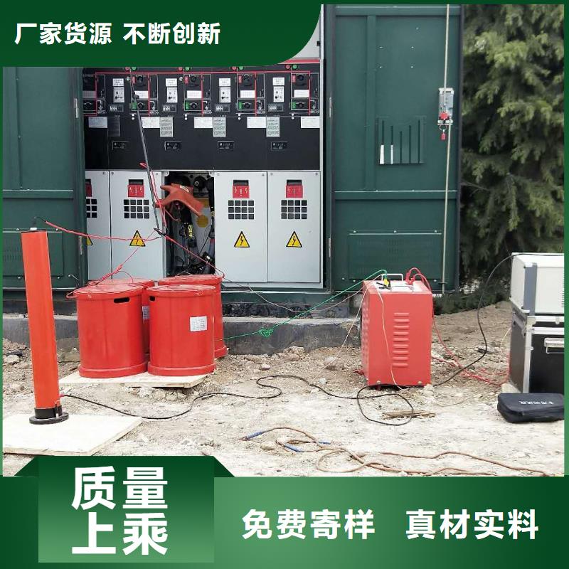 试验变压器装置出厂价格