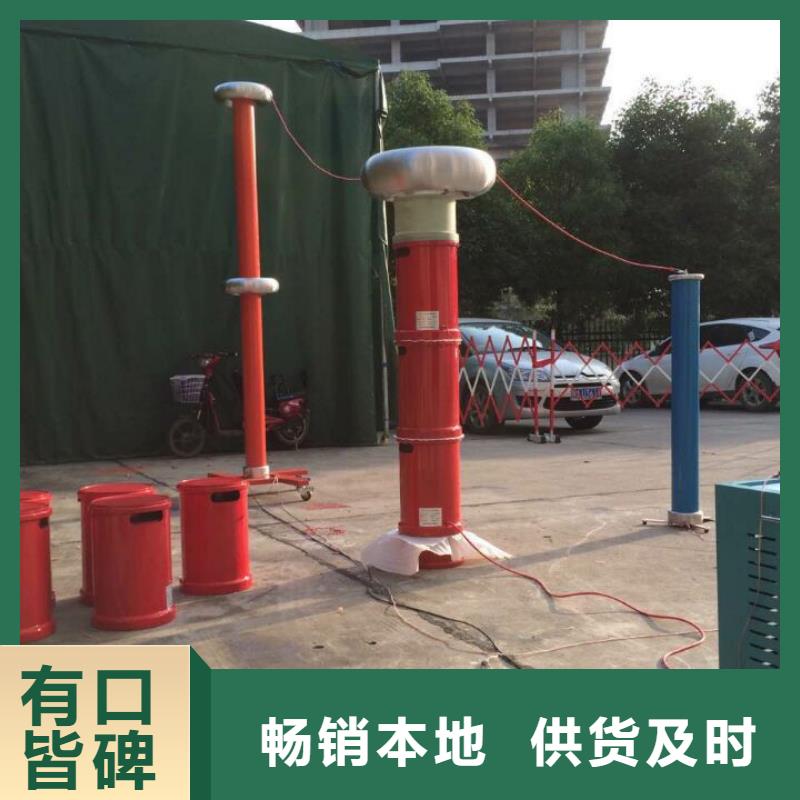 变频串联谐振耐压装置配电自动化终端测试仪好产品好服务