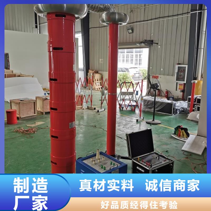 接地引下线导通电阻测试仪厂家直销