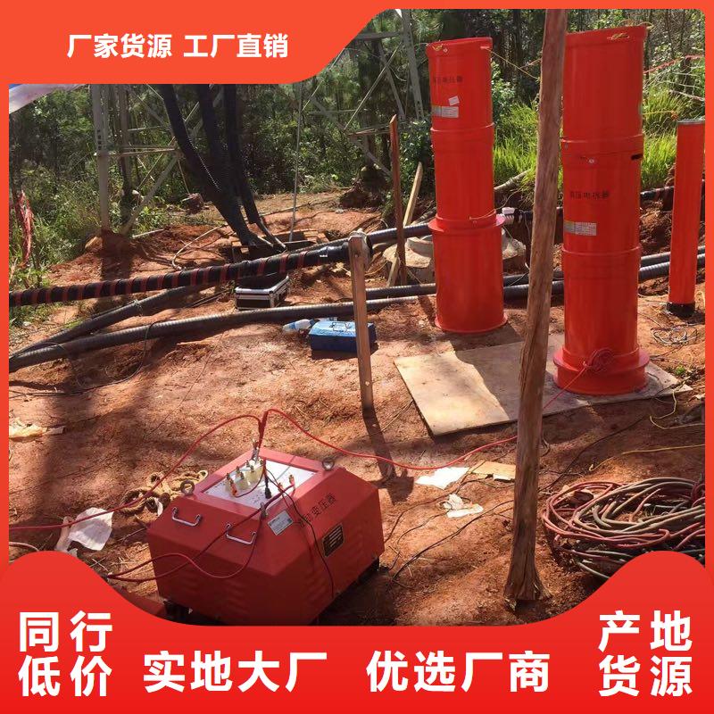 10A接地引下线测试仪发货快