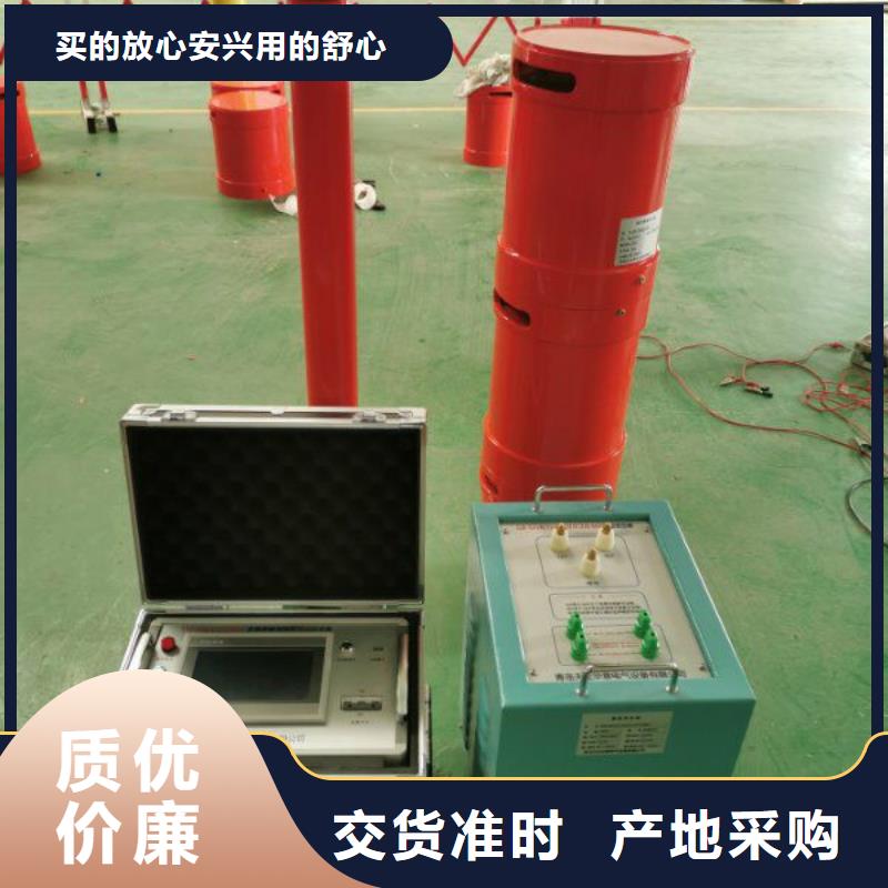 接地引下线导通电阻测试仪厂家直销