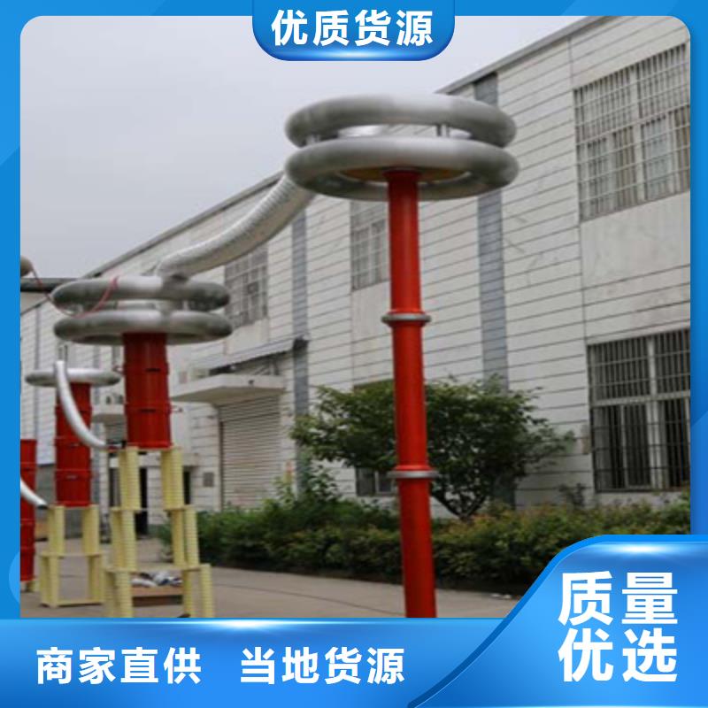 接地引下线导通测试仪厂家价格