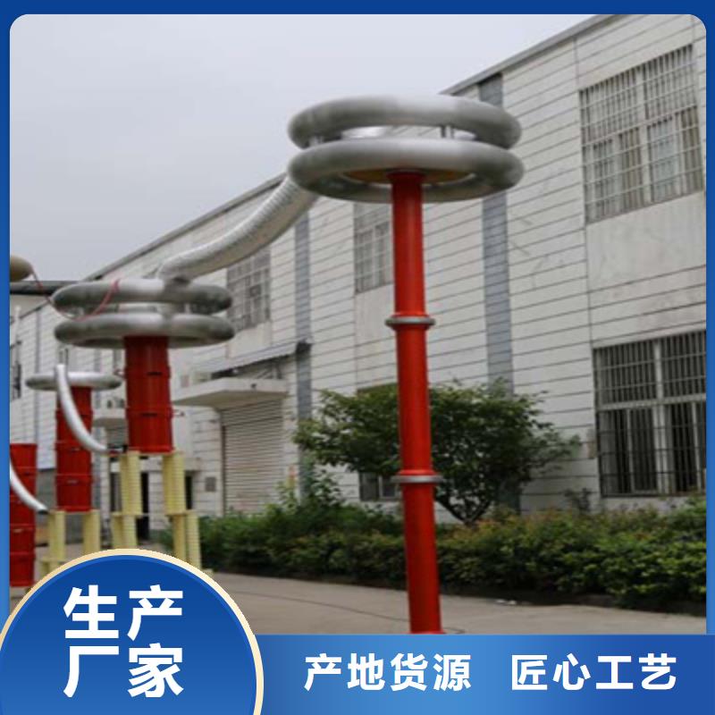 接地引下线导通测试仪零售