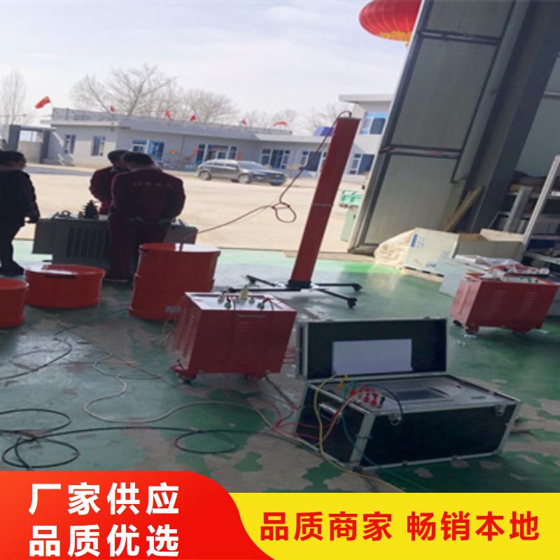 接地引下线导通测试仪价格合理
