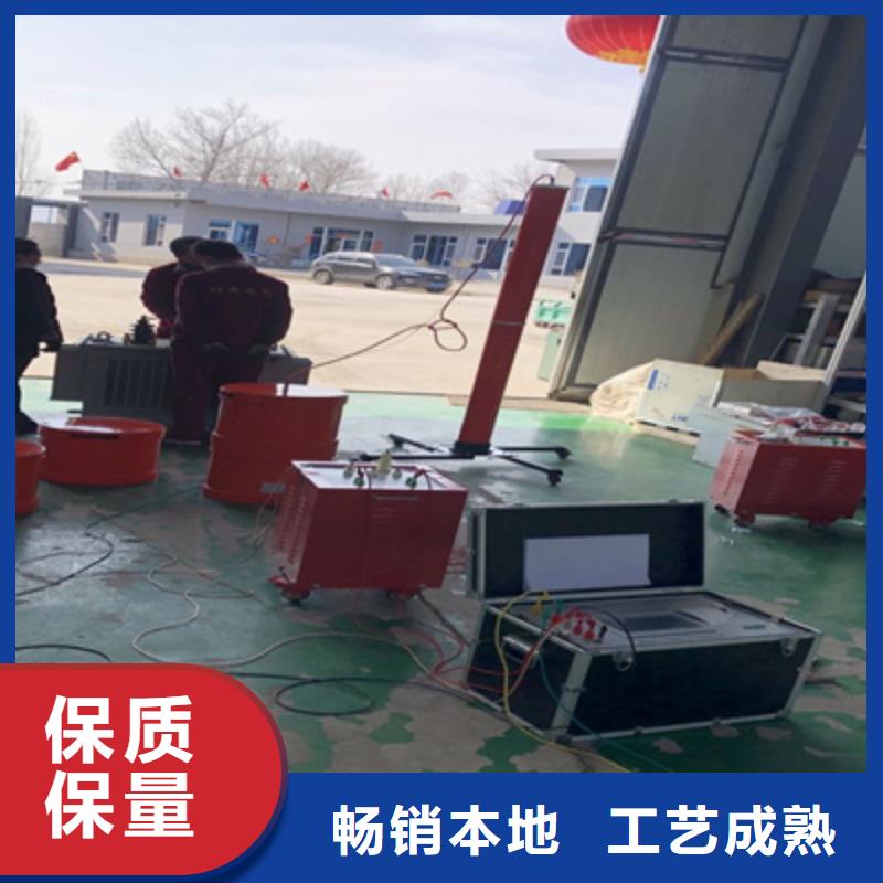 小电流发生器生产