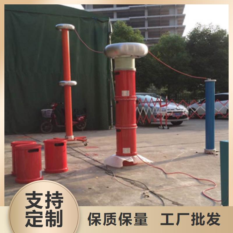 采购串并联谐振交流耐压成套装置必看-专业品质