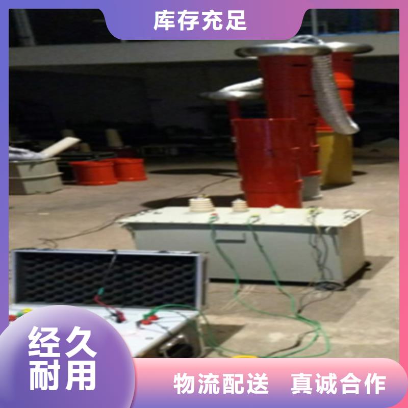 有现货的绝缘油介质损耗测试仪品牌厂家