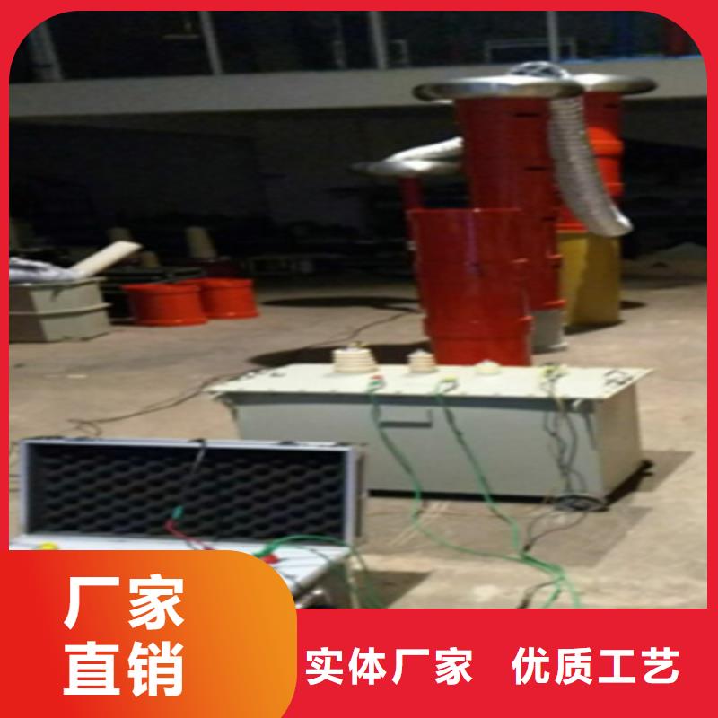 优质的变频谐振串并联试验装置认准天正华意电气设备有限公司
