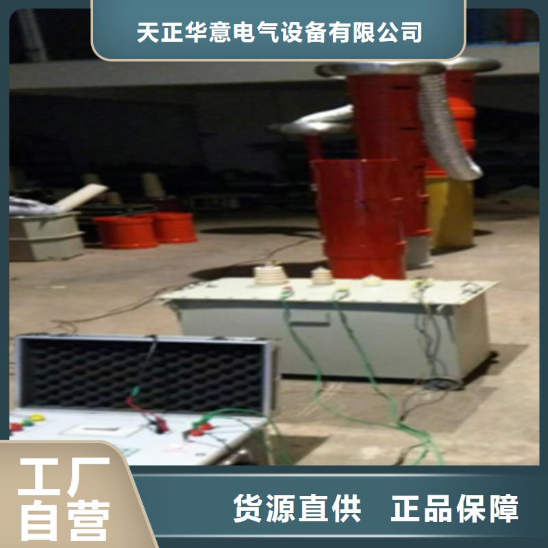 接地引下线导通测试仪厂家价格