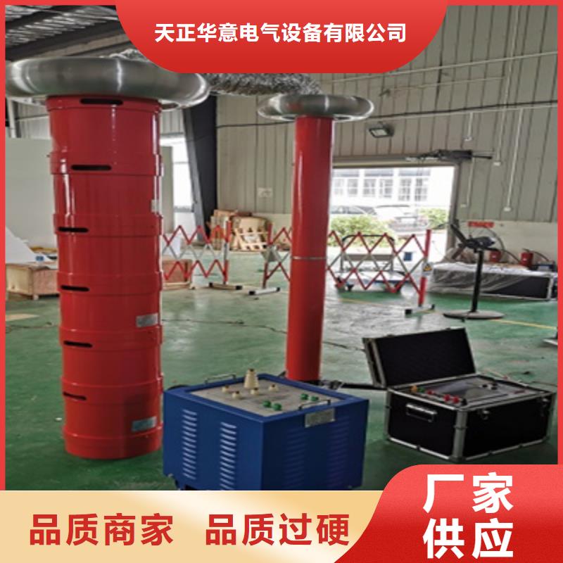 接地引下线导通测试仪厂家价格