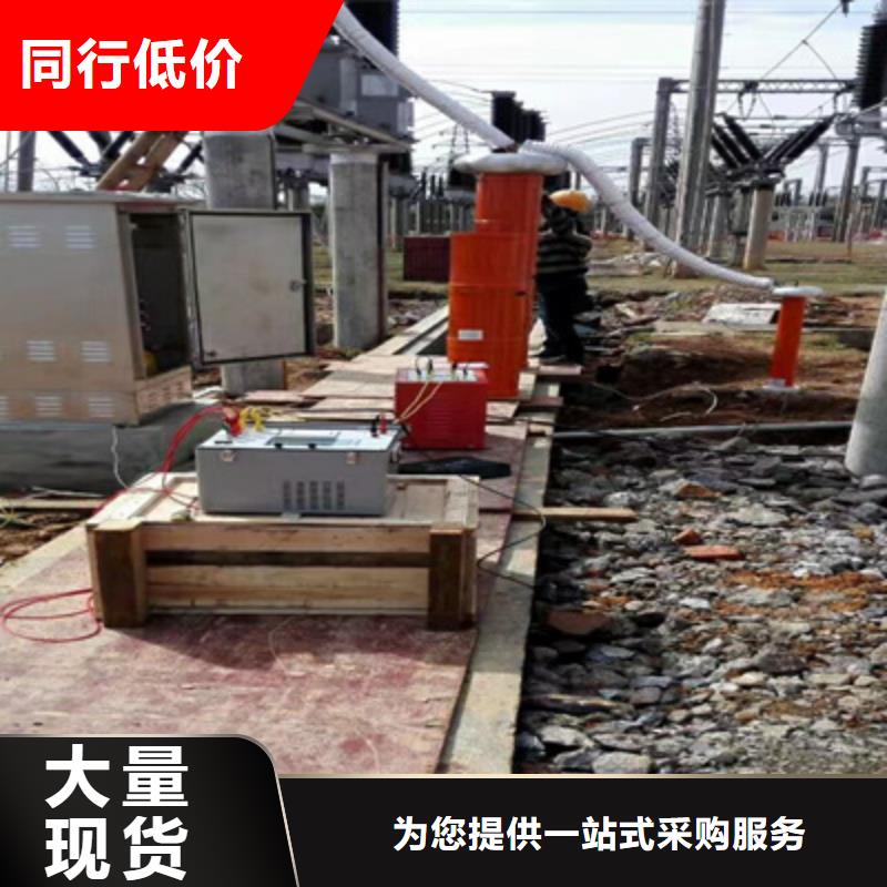 电缆故障测试仪