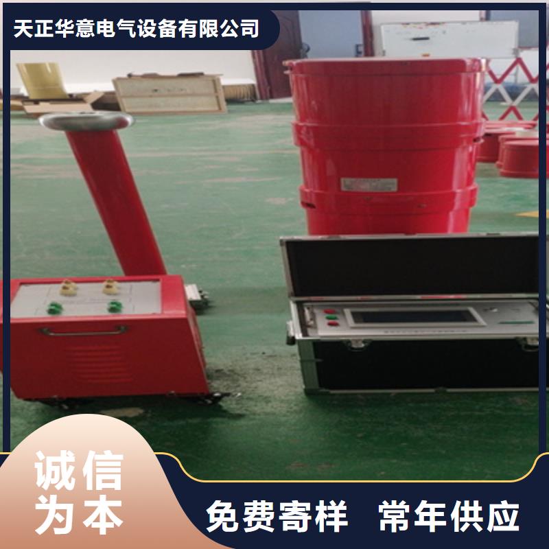 温升大电流发生器质优价廉