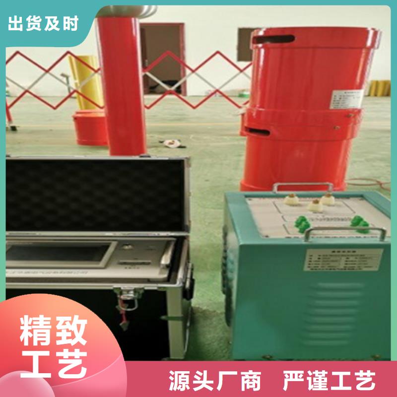 试验变压器装置出厂价格