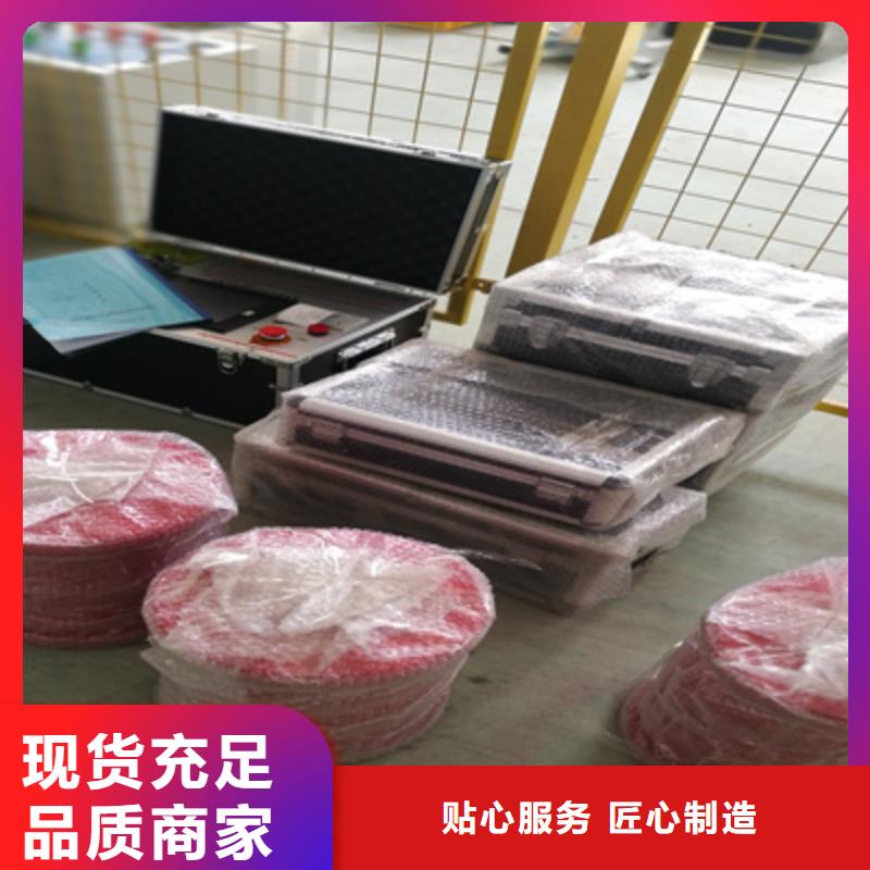 变频串联谐振耐压装置手持直流电阻测试仪工艺层层把关