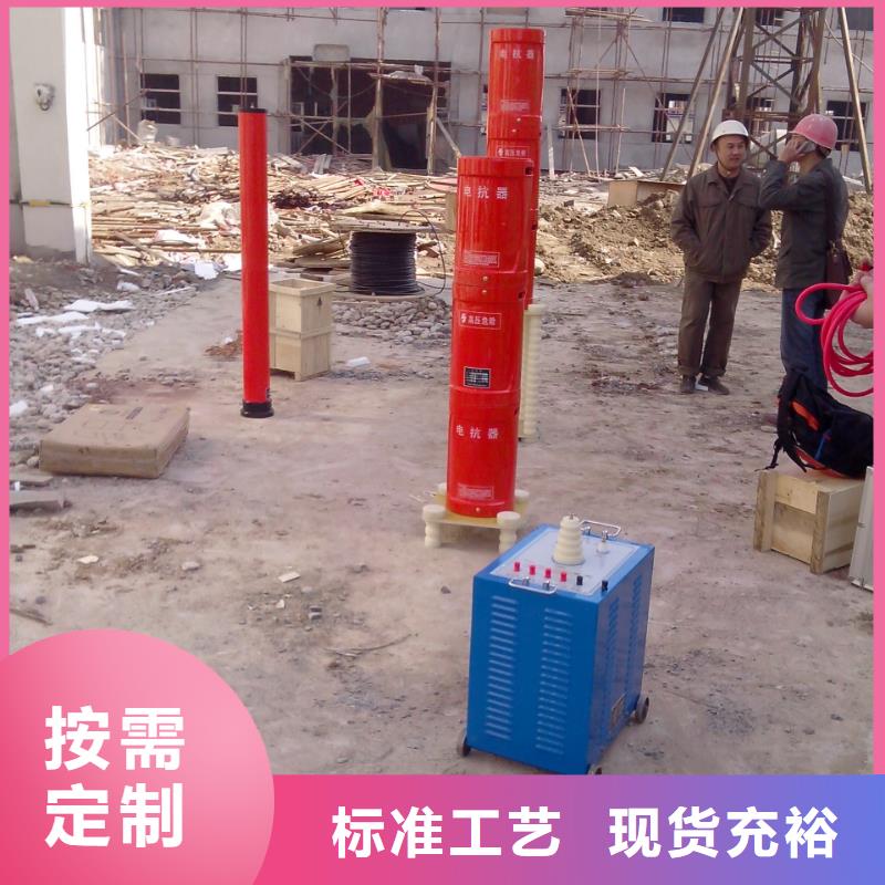 小电流发生器生产