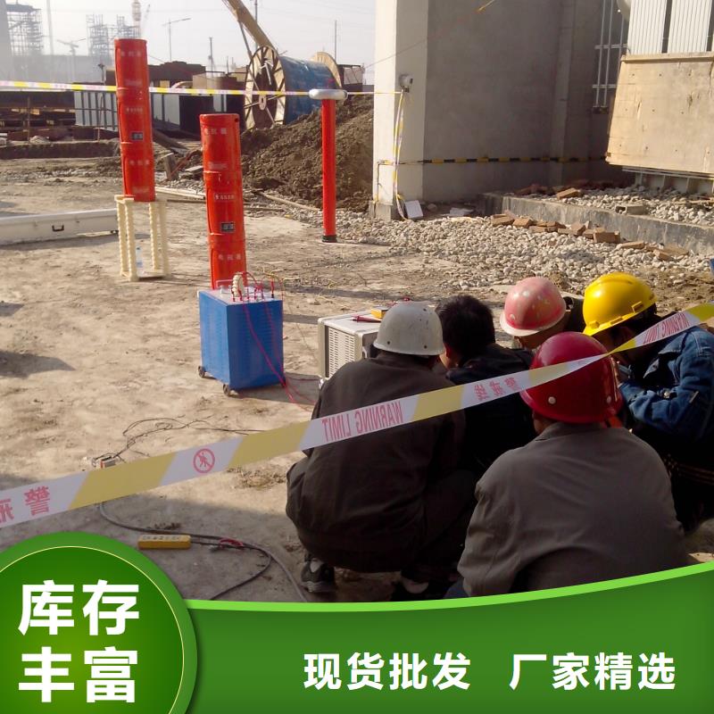 接地引下线导通电阻测试仪厂家直销
