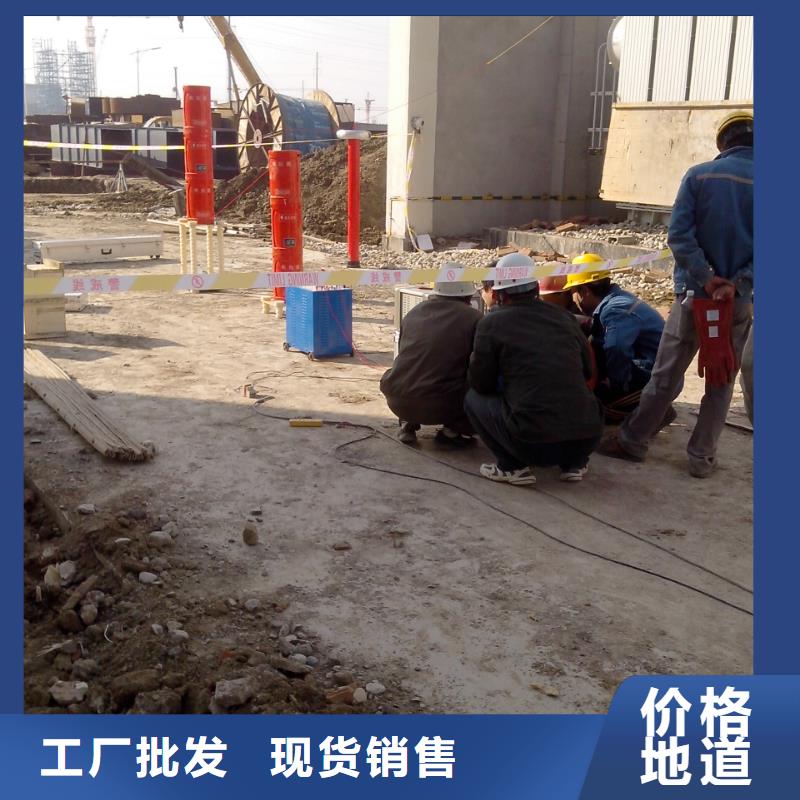 调频串联谐振耐压装置为您介绍