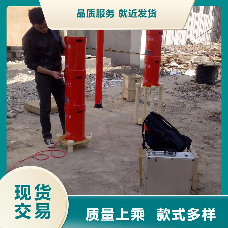 接地引下线导通测试仪厂家价格