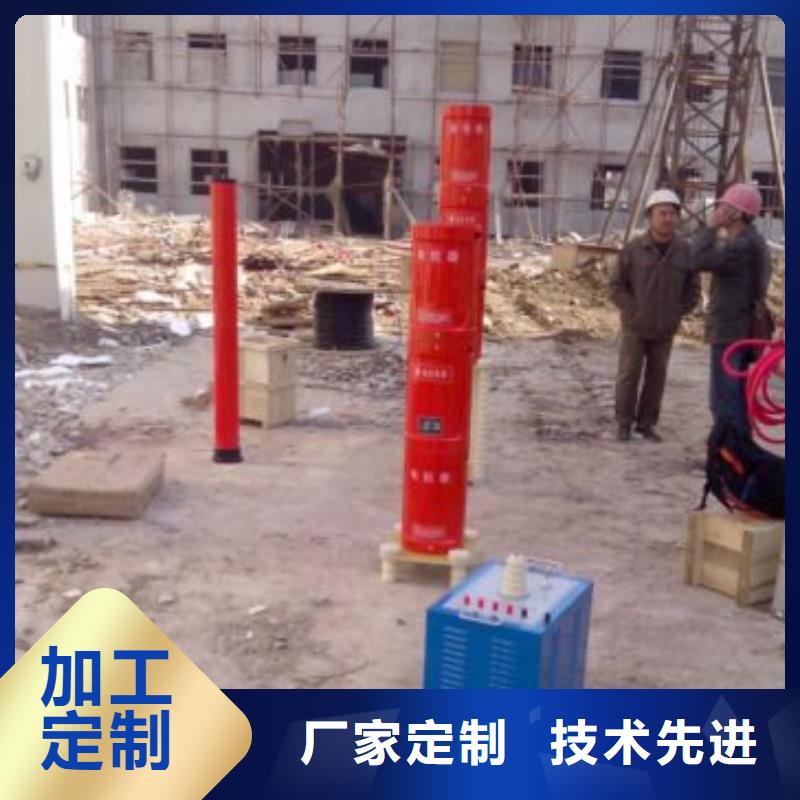 接地引下线导通电阻测试仪采购价格