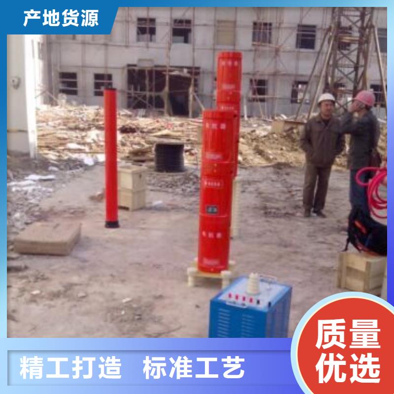 继电保护测试仪价格低