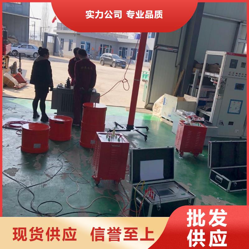小电流发生器生产