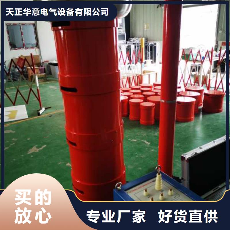 接地引下线导通测试仪厂家现货