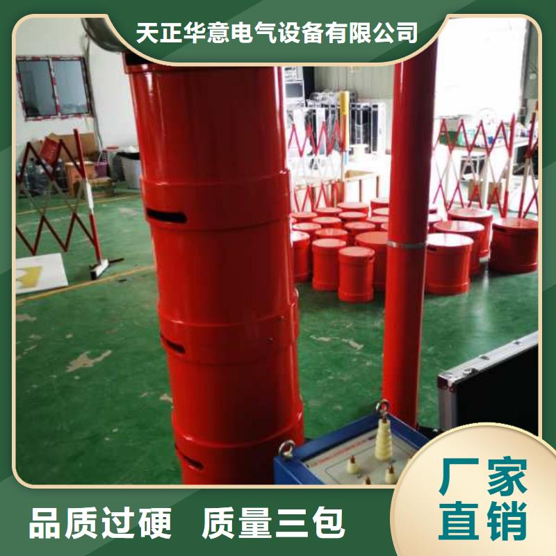 接地引下线导通电阻测试仪厂家直销