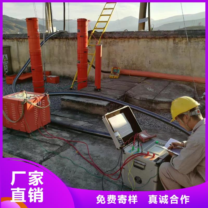 串并联谐振耐压试验仪厂家好品质