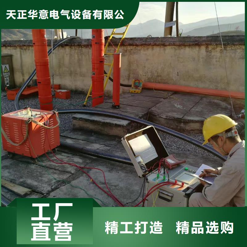 变频串联谐振耐压装置手持直流电阻测试仪工艺层层把关