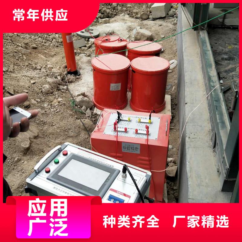 接地引下线导通测试仪本地厂家