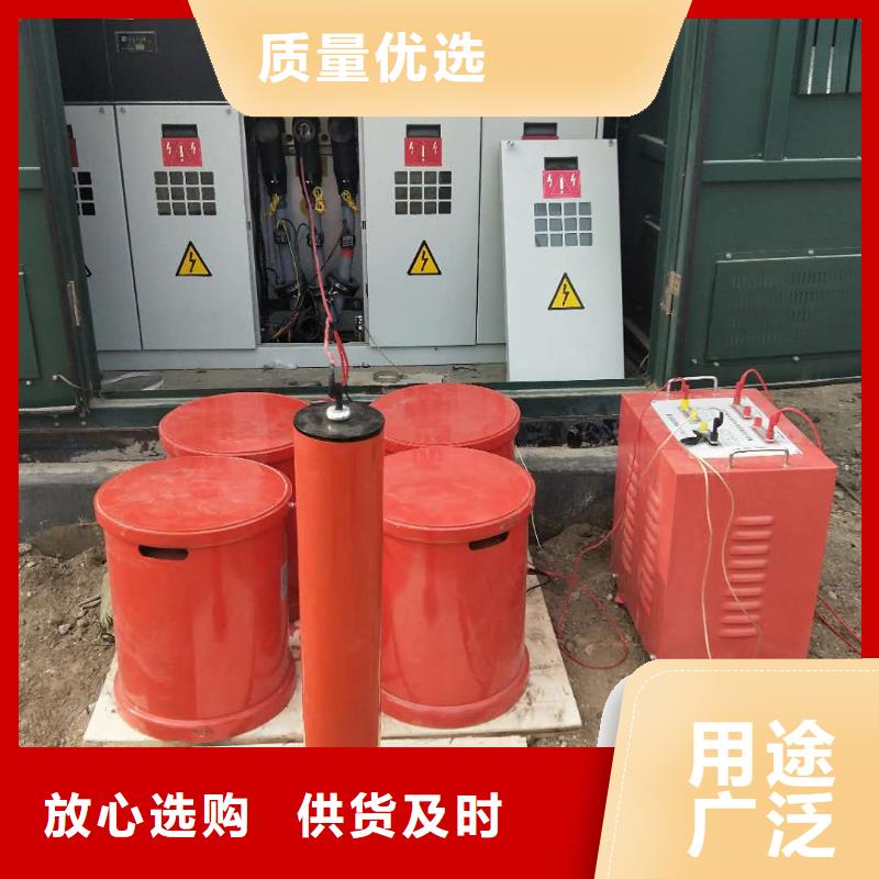 变频串并联谐振交流试验装置品牌:天正华意电气设备有限公司