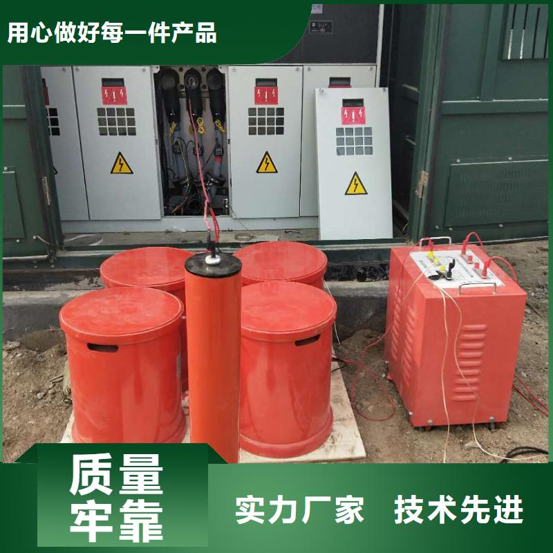 销售变频串联谐振耐压试验仪公司