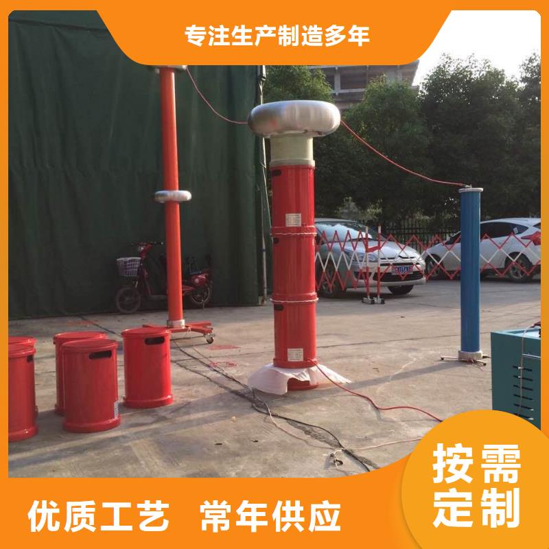 有现货的绝缘油介质损耗测试仪品牌厂家