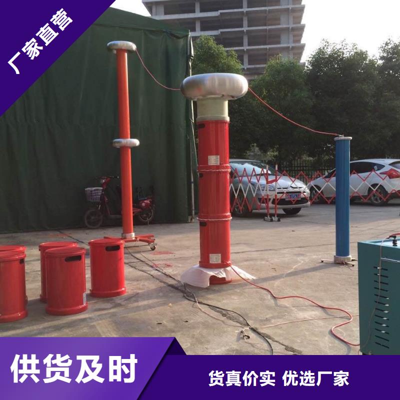 变频串联谐振耐压装置手持直流电阻测试仪工艺层层把关