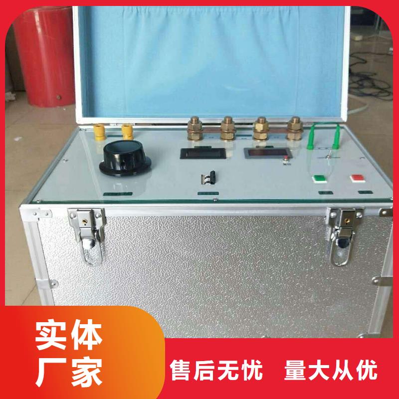 瓷瓶盐密测试仪批发价格
