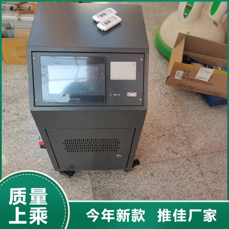 变压器综合测试仪-变压器综合测试仪专业生产