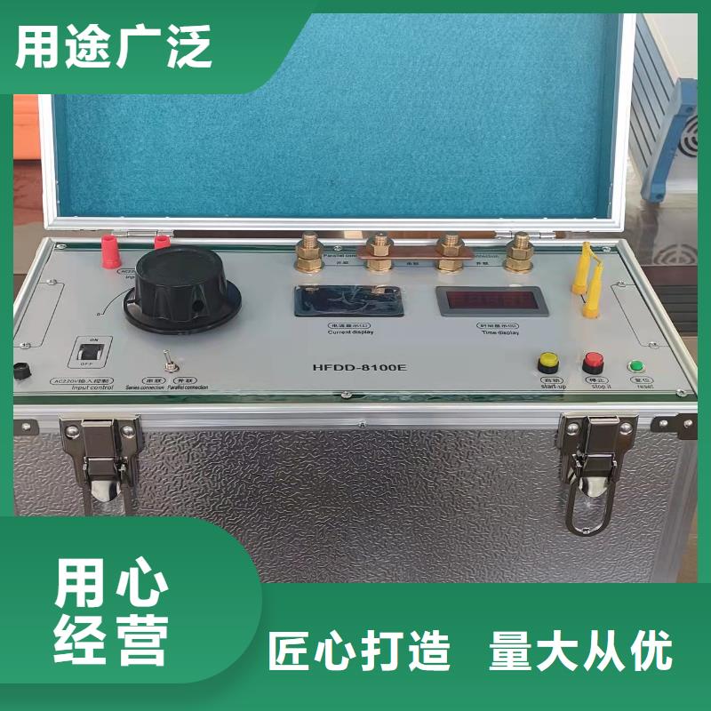 绝缘子憎水性检侧仪(2025持续更新)